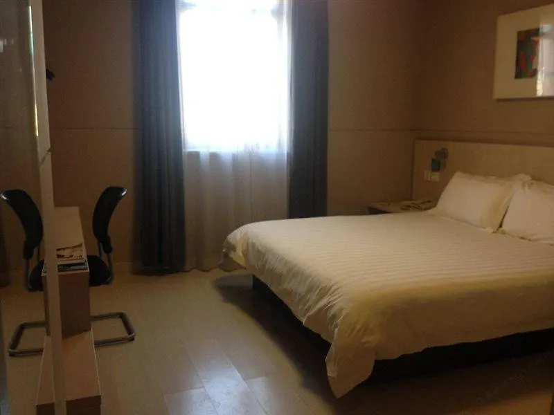 Jinjiang Inn Shanghai Maotai Road 3*,