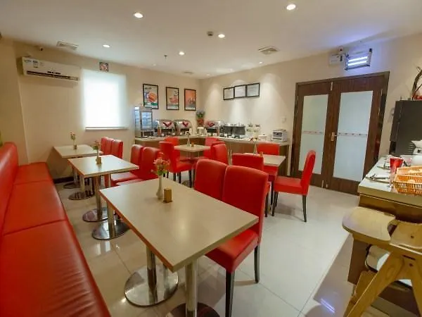 Jinjiang Inn Shanghai Maotai Road