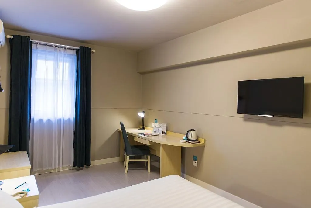 *** Hotel Jinjiang Inn Shanghai Maotai Road China