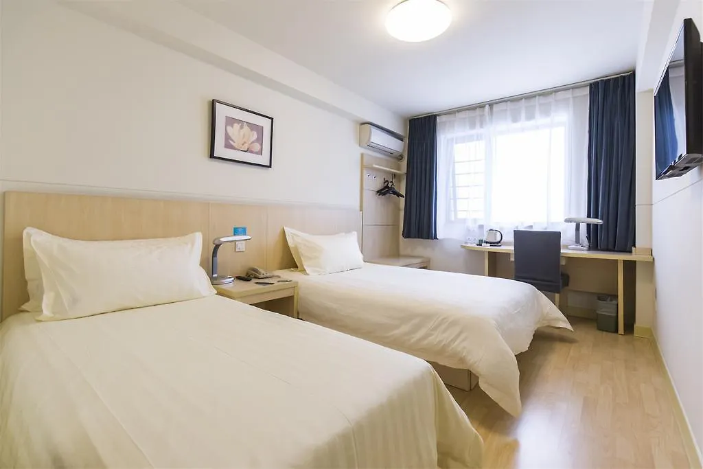 Jinjiang Inn Shanghai Maotai Road 3*,
