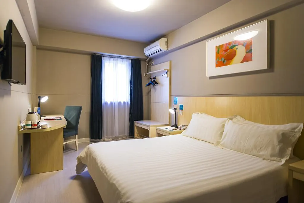 Jinjiang Inn Shanghai Maotai Road Hotel
