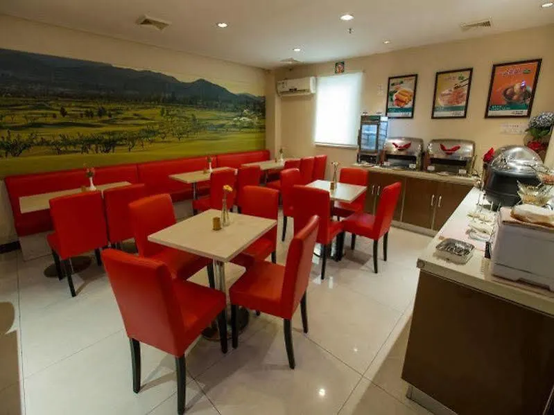 Jinjiang Inn Shanghai Maotai Road Hotel